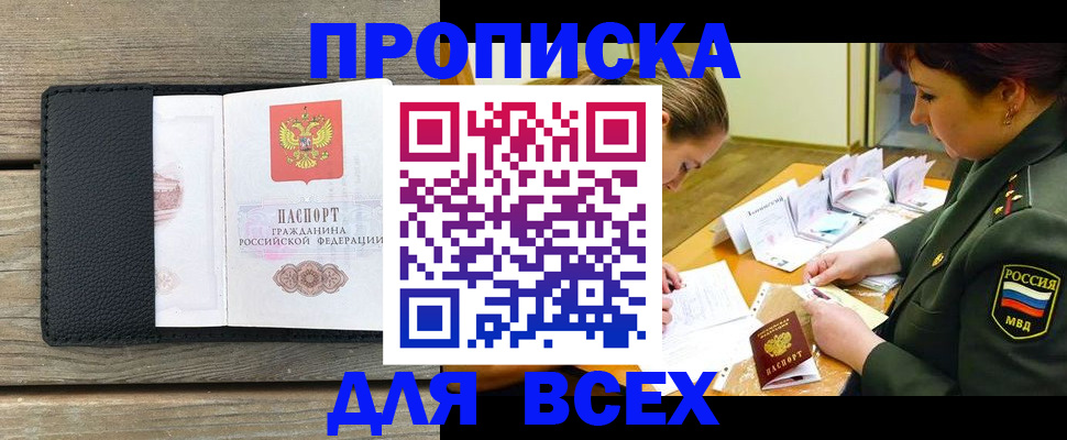 форма 3 в Ленинск-Кузнецком